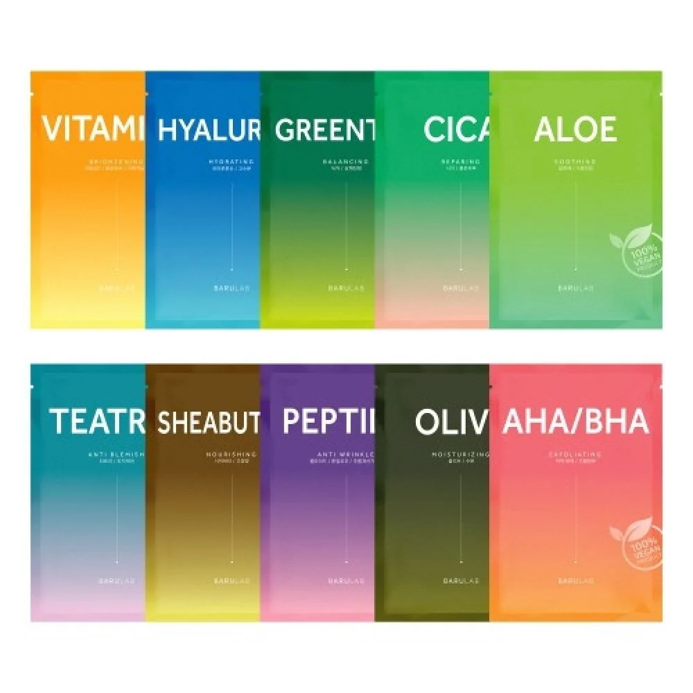 The Clean Vegan Peptide Mask - Image 2