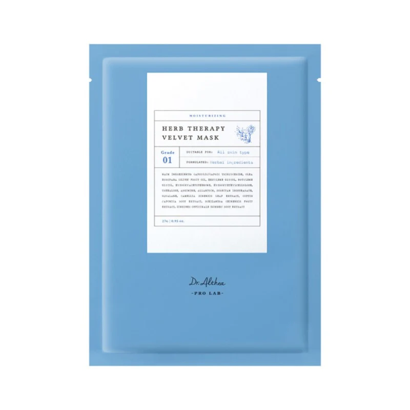 Herb Therapy Velvet Mask