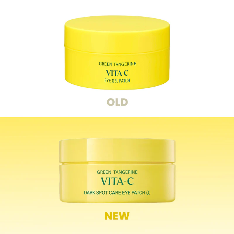 Green Tangerine Vita-C Dark Spot Care Eye Patch Alpha - Image 10