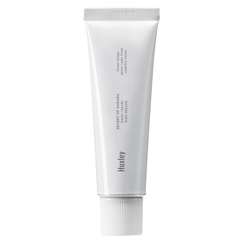 Secret of Sahara Hand Cream - Image 13