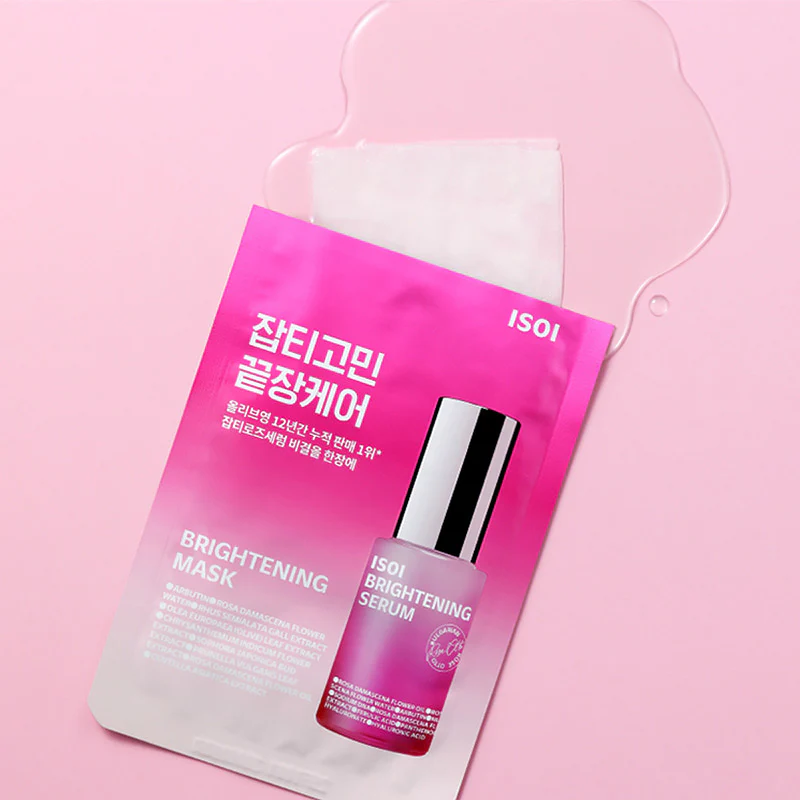 Brightening Mask Sheet - Image 3